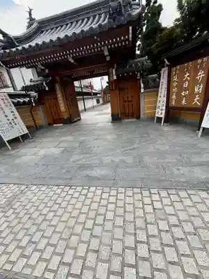 宝蔵院(寳蔵院)(兵庫県)