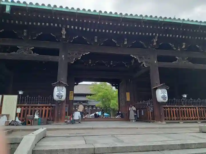 東寺(教王護国寺)(京都府)