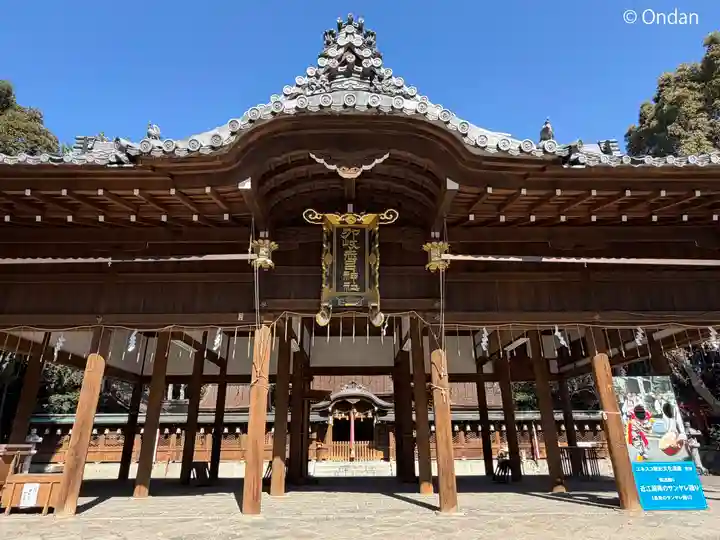 印岐志呂神社(滋賀県)