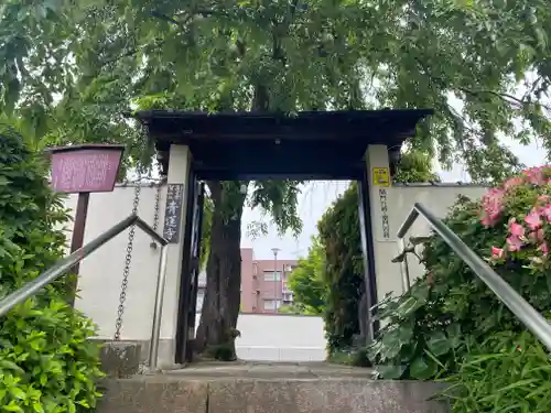 青蓮寺(東京都)