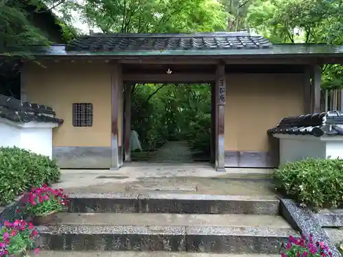 防府天満宮(山口県)