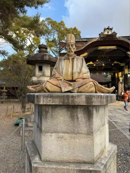 豊国神社(京都府)