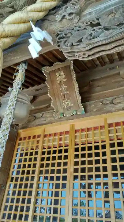 栗橋八坂神社(埼玉県)