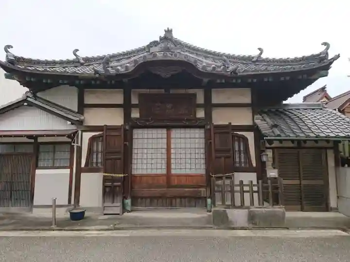 宗念寺(愛知県)