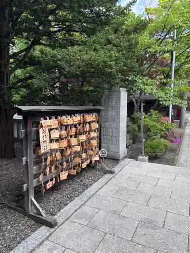 彌彦神社　(伊夜日子神社)(北海道)