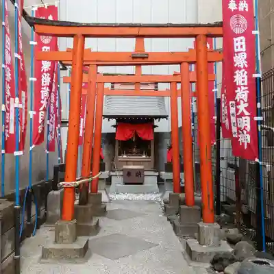 田螺稲荷神社の鳥居