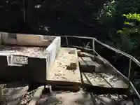 閼伽井の泉(清滝寺奥の院)(高知県)