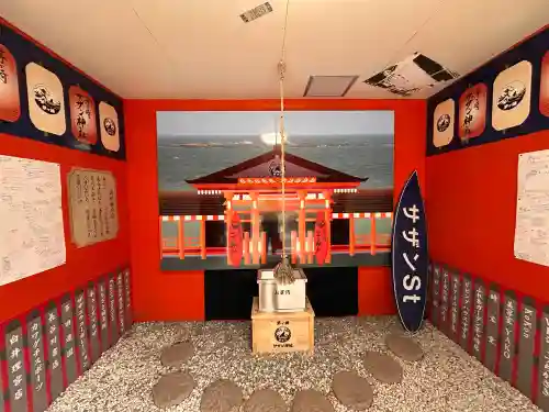 茅ヶ崎サザン神社の{uncategorized: "未分類", other: "その他", undefined: "問題あり", building: "その他建物", grave: "お墓", sacred_gate: "鳥居", guardian: "狛犬", statue: "像", buddha: "仏像", history: "歴史", nature: "自然", garden: "庭園", animal: "動物", pagoda: "塔", temizu: "手水舎", mountain_gate: "山門・神門", sanctuary: "本殿・本堂", subordinate: "末社・摂社", art: "芸術", scenery: "景色", jizo: "地蔵", ema: "絵馬", goshuin: "御朱印", omikuji: "おみくじ", items: "授与品その他", amulet: "お守り", goshuincho: "御朱印帳", eats: "食事", festival: "お祭り", votive_dance: "神楽", shichigosan: "七五三参", wedding: "結婚式", experience: "体験その他", initially: "初詣", around: "周辺", anti_infection: "感染症対策"}