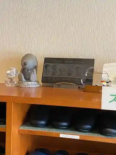 済海寺(東京都)