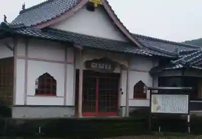 宝光院のその他建物