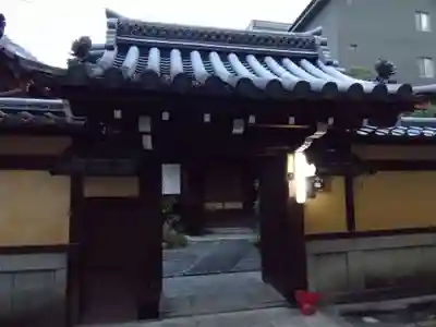 恵昇院(京都府)