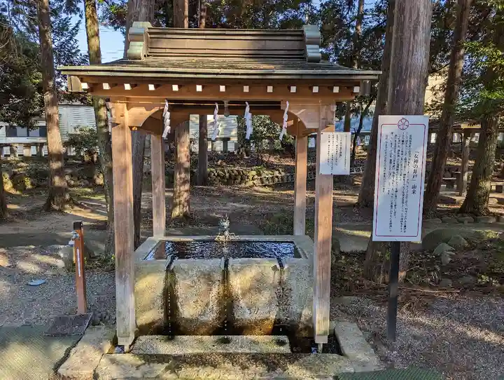 甲斐國一宮 浅間神社(山梨県)