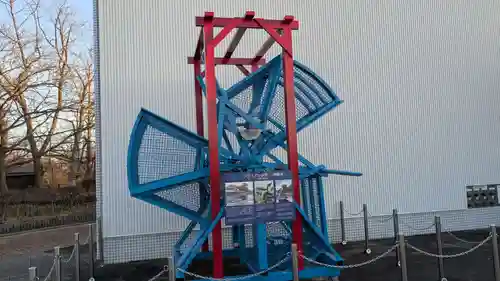 サケ神社（サケの慰霊塔）のその他建物