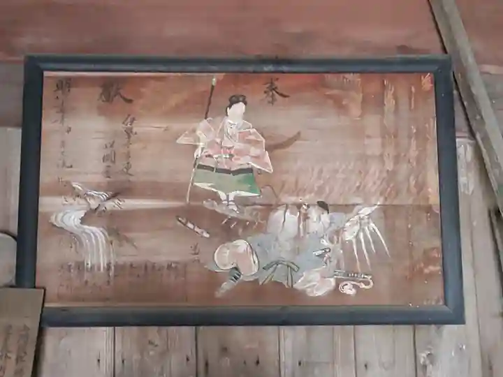 来迎院(茨城県)