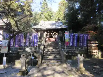 下野 星宮神社(栃木県)