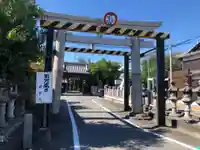 阿宗神社の鳥居