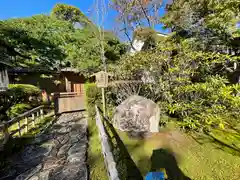 宝泉院(京都府)