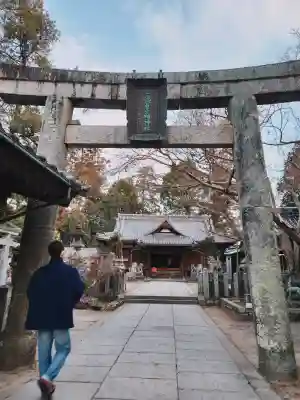 宇流冨志禰神社の{uncategorized: "未分類", other: "その他", undefined: "問題あり", building: "その他建物", grave: "お墓", sacred_gate: "鳥居", guardian: "狛犬", statue: "像", buddha: "仏像", history: "歴史", nature: "自然", garden: "庭園", animal: "動物", pagoda: "塔", temizu: "手水舎", mountain_gate: "山門・神門", sanctuary: "本殿・本堂", subordinate: "末社・摂社", art: "芸術", scenery: "景色", jizo: "地蔵", ema: "絵馬", goshuin: "御朱印", omikuji: "おみくじ", items: "授与品その他", amulet: "お守り", goshuincho: "御朱印帳", eats: "食事", festival: "お祭り", votive_dance: "神楽", shichigosan: "七五三参", wedding: "結婚式", experience: "体験その他", initially: "初詣", around: "周辺", anti_infection: "感染症対策"}