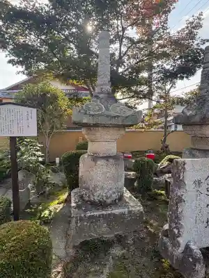福林寺(滋賀県)