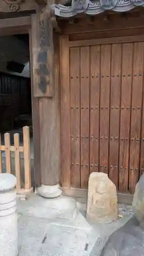 明福寺(京都府)