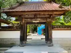 医王寺(福島県)