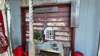 旗振山延命地蔵尊(兵庫県)