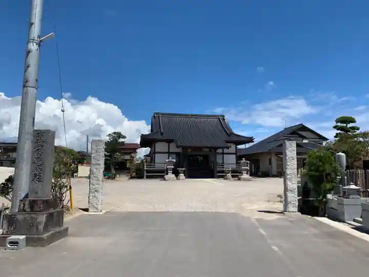 本福寺(千葉県)