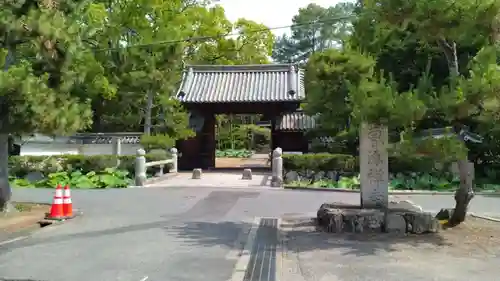 曹源寺(岡山県)