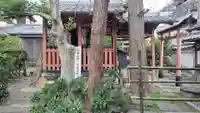 祐正寺(京都府)