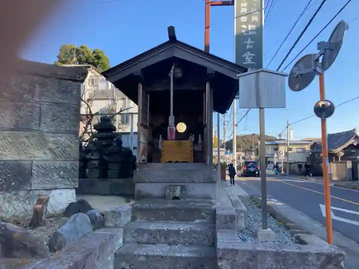 別願寺(神奈川県)