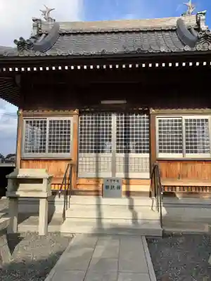白髭神社(岐阜県)