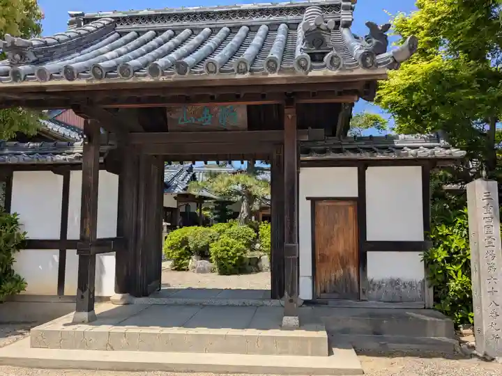 護願寺(三重県)