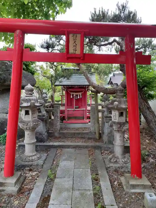 金剛寺(岩手県)