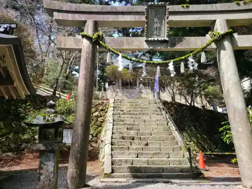 玉置神社の御朱印