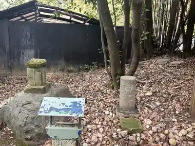 細根天満宮のその他建物