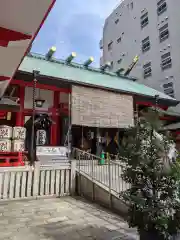 鷲神社の本殿