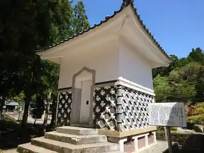 大谷寺のその他建物