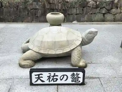 雲辺寺(徳島県)