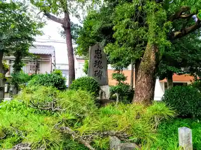 八劔社のその他建物