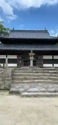 観世音寺(福岡県)