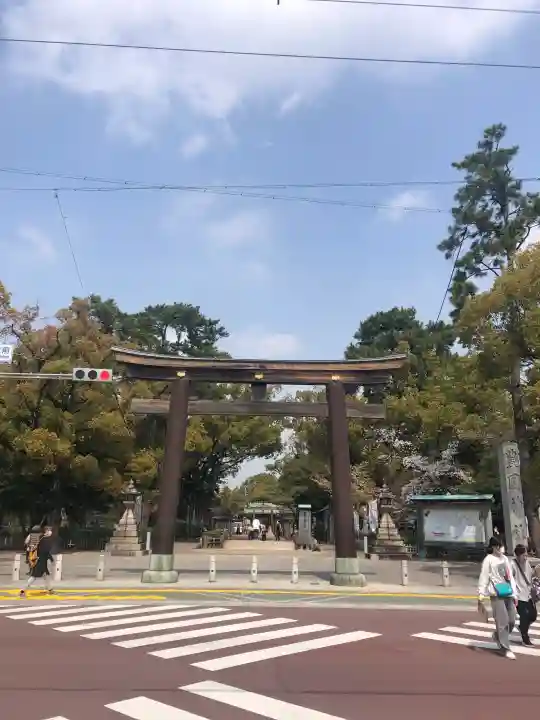 豊國神社の御朱印