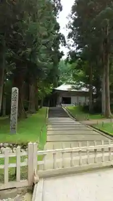 中尊寺のその他建物