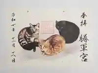 駒込妙義神社(東京都)