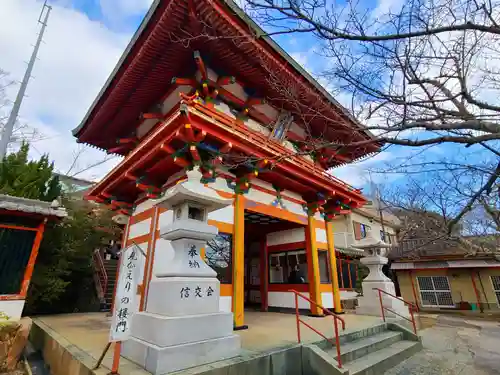 はくとり稲荷神社(山口県)