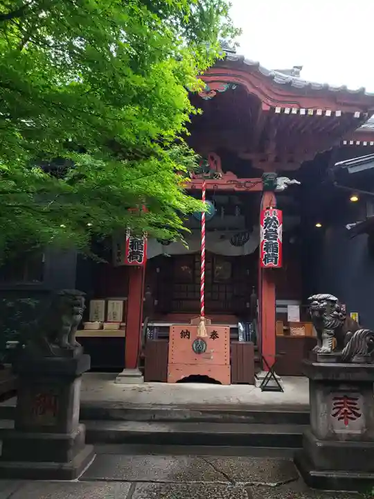 陽運寺(東京都)