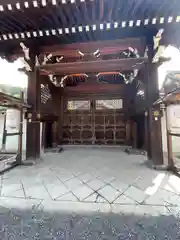 御寺 泉涌寺(京都府)