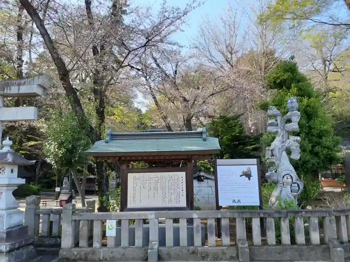 野木神社のその他建物