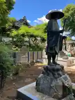 真照寺(神奈川県)