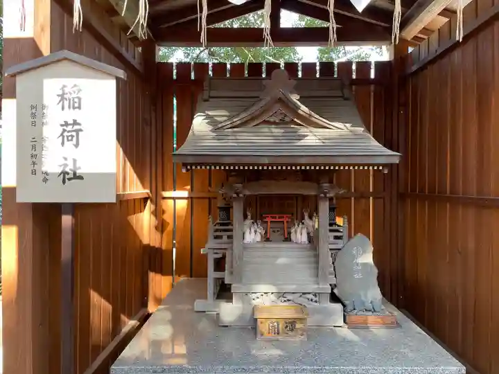 五方山熊野神社(東京都)