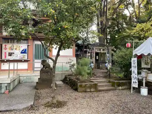 北澤八幡神社のその他建物